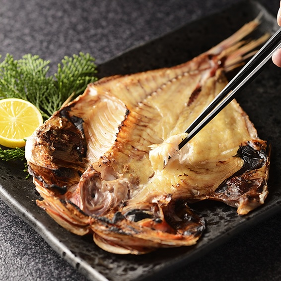 金目鯛の干物